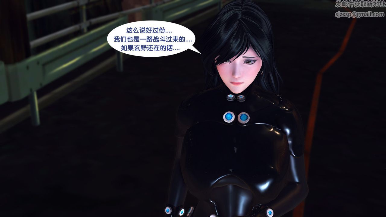 《[3D]杀戮都市Gantz-大阪之百鬼夜行篇》漫画最新章节第02话免费下拉式在线观看章节第【29】张图片