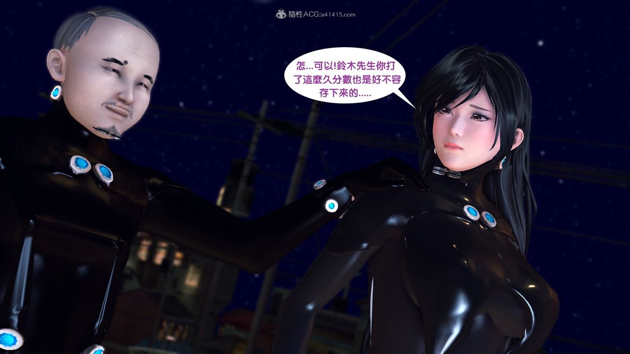 《[3D]杀戮都市Gantz-大阪之百鬼夜行篇》漫画最新章节第02话免费下拉式在线观看章节第【31】张图片