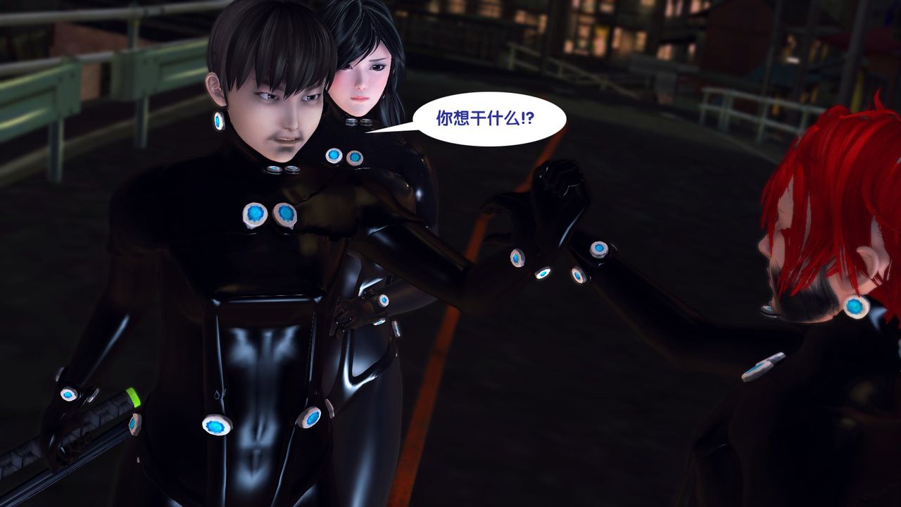 《[3D]杀戮都市Gantz-大阪之百鬼夜行篇》漫画最新章节第02话免费下拉式在线观看章节第【38】张图片