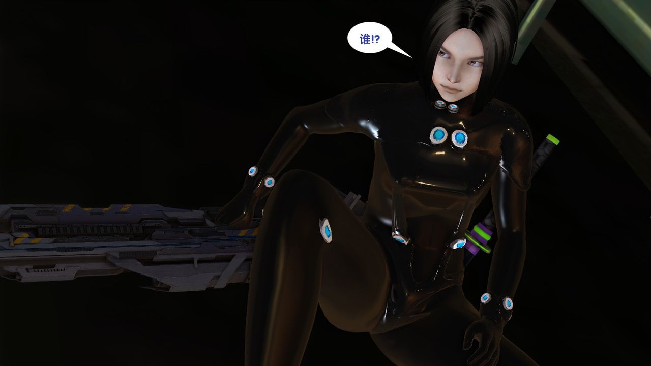 《[3D]杀戮都市Gantz-大阪之百鬼夜行篇》漫画最新章节第04话免费下拉式在线观看章节第【33】张图片