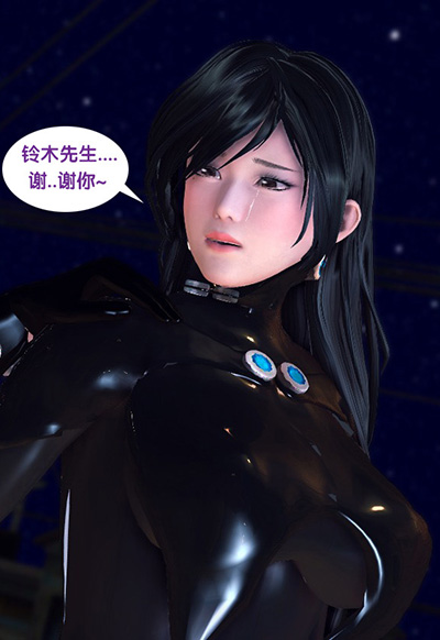 [3D]杀戮都市Gantz-大阪之百鬼夜行篇漫画