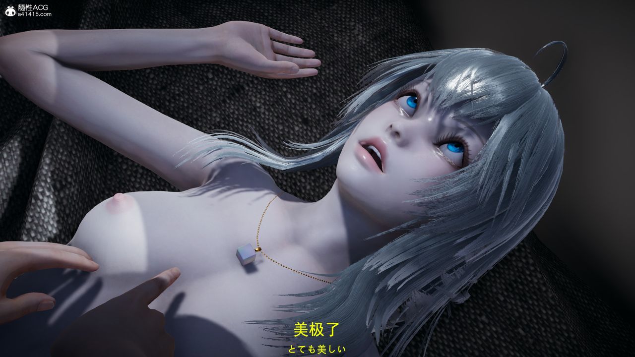 《[3D]丧尸危机》漫画最新章节第04话免费下拉式在线观看章节第【47】张图片