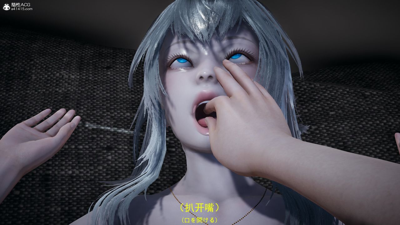 《[3D]丧尸危机》漫画最新章节第04话免费下拉式在线观看章节第【49】张图片