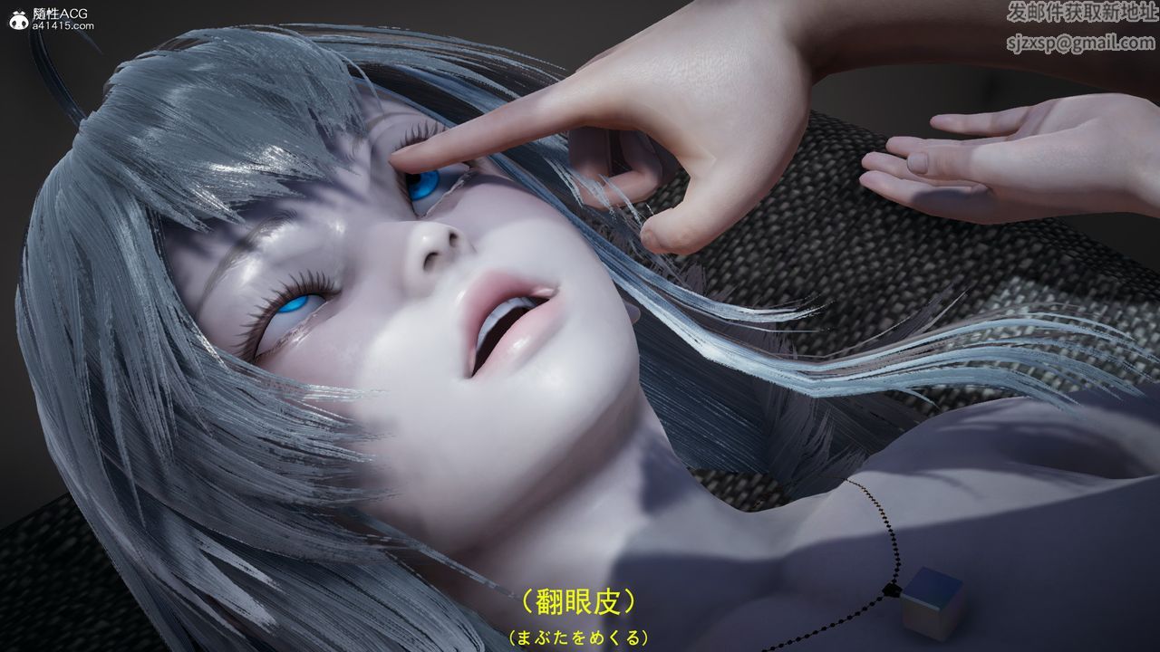 《[3D]丧尸危机》漫画最新章节第04话免费下拉式在线观看章节第【44】张图片