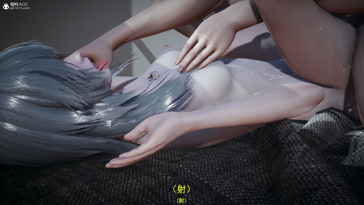 《[3D]丧尸危机》漫画最新章节第04话免费下拉式在线观看章节第【59】张图片