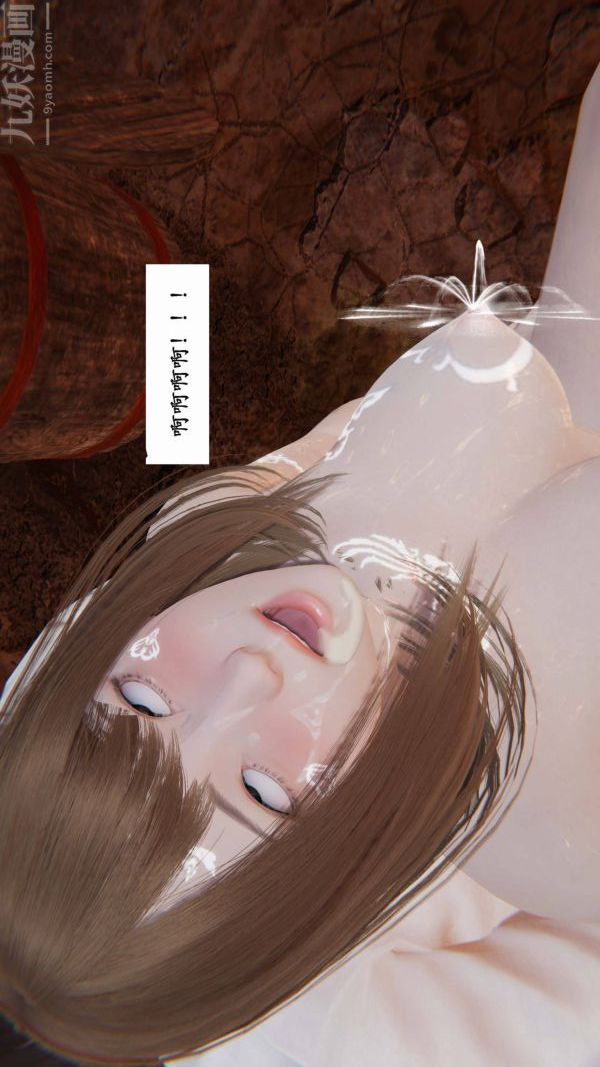 《[3D]神官》漫画最新章节第06话免费下拉式在线观看章节第【25】张图片