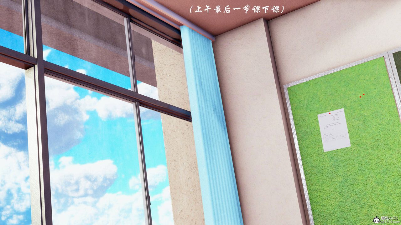 《[3D]双龙传》漫画最新章节第04话免费下拉式在线观看章节第【46】张图片