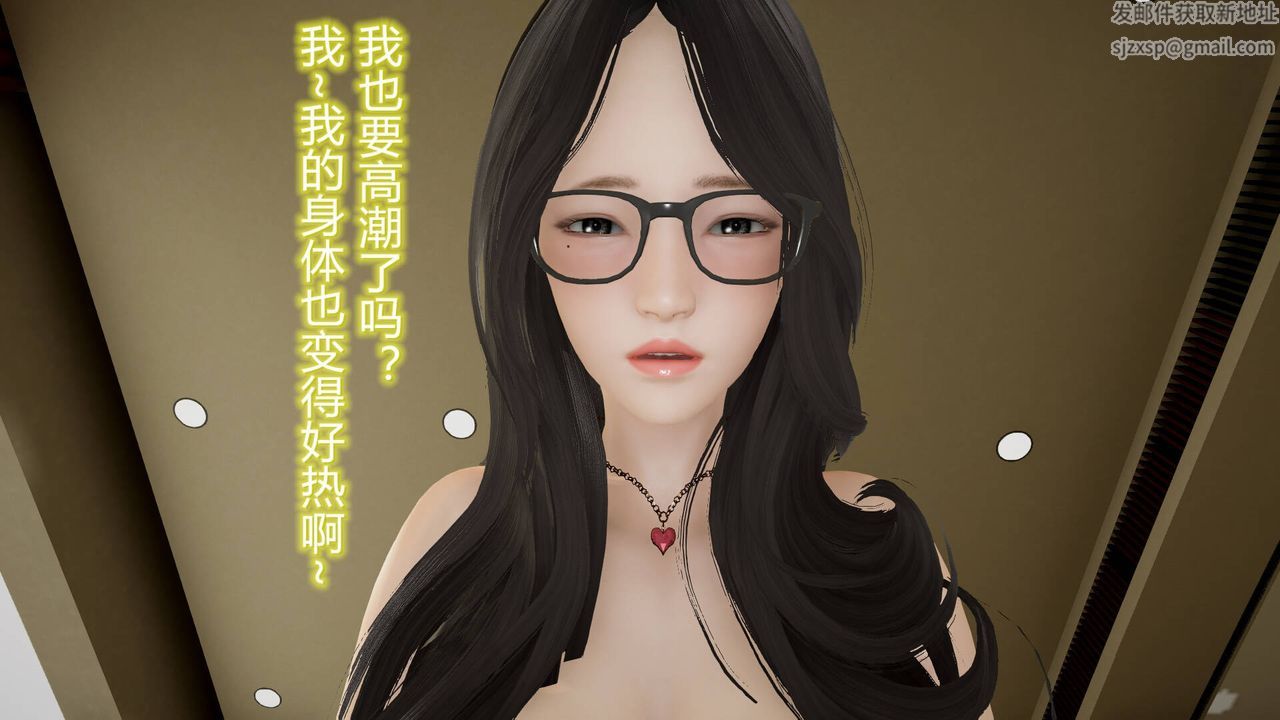 《[3D]丝袜爱好者 短篇1-3 小剧场1-5》漫画最新章节19-少女们的初夜 中免费下拉式在线观看章节第【3】张图片