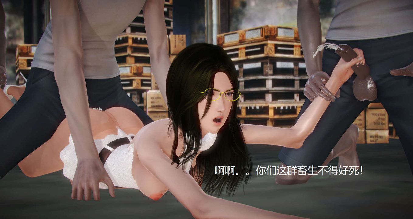 《[3D]丝袜女教师兰若01-27 短篇X3 未编辑片段》漫画最新章节第11话免费下拉式在线观看章节第【20】张图片