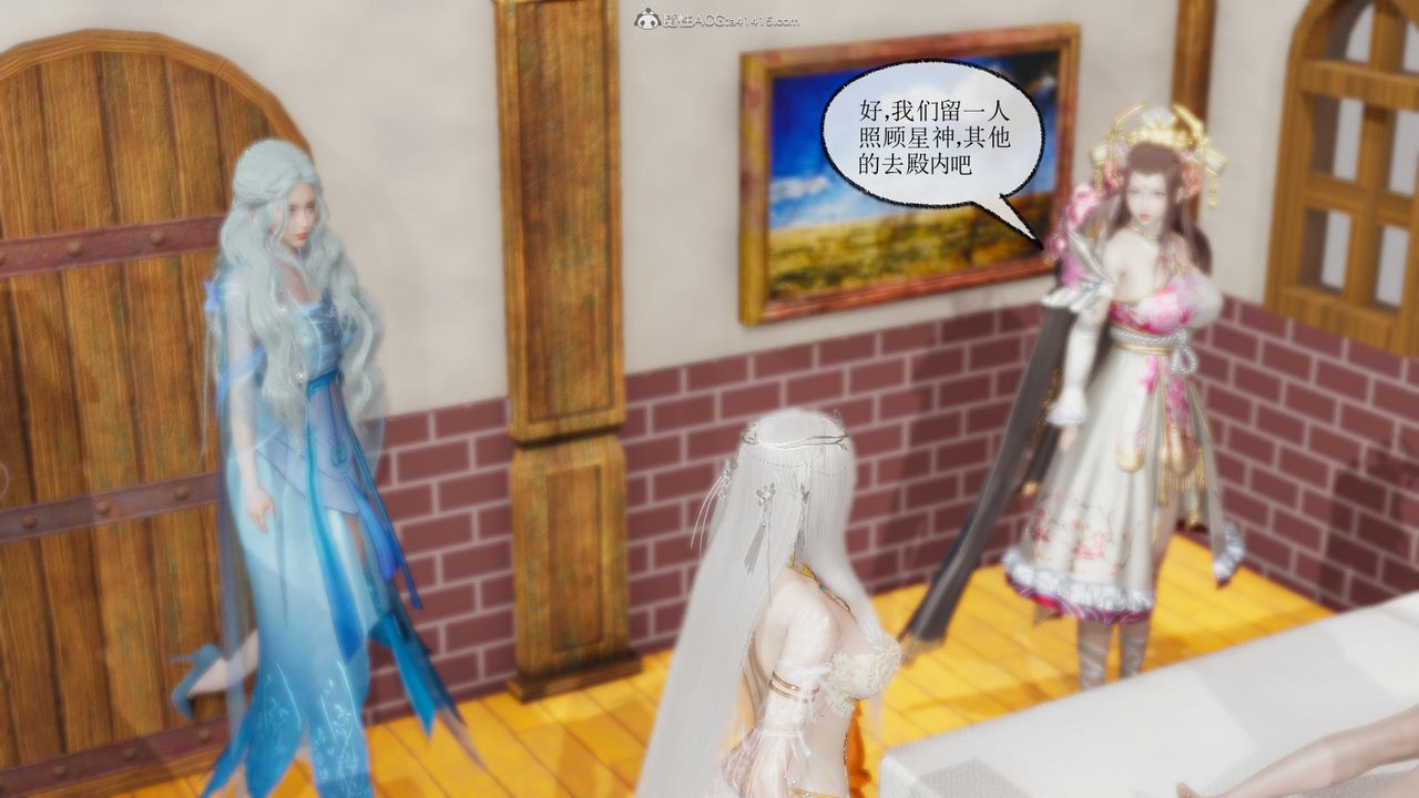 《[3D]天命前传》漫画最新章节第11话免费下拉式在线观看章节第【56】张图片