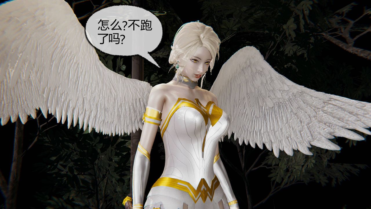 《[3D]天命正传》漫画最新章节第06话免费下拉式在线观看章节第【10】张图片