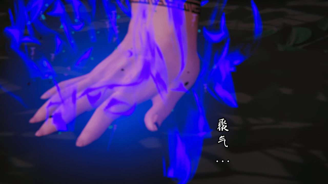 《[3D]天命正传》漫画最新章节第06话免费下拉式在线观看章节第【19】张图片