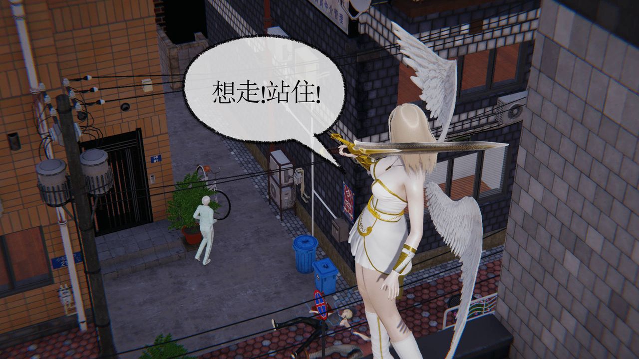 《[3D]天命正传》漫画最新章节第13话免费下拉式在线观看章节第【70】张图片