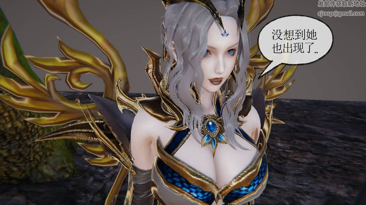 《[3D]天命正传》漫画最新章节第31话免费下拉式在线观看章节第【67】张图片