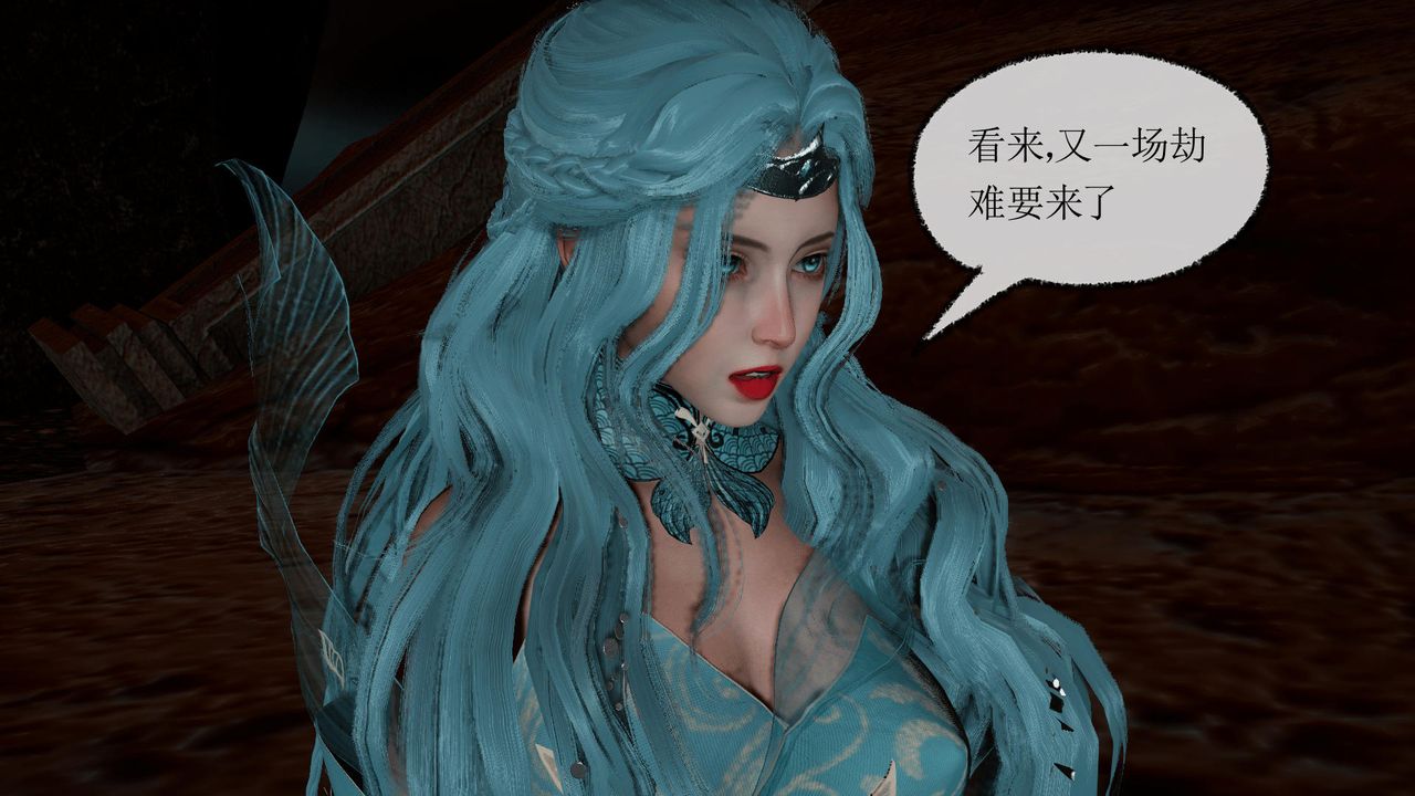 《[3D]天命正传》漫画最新章节第36话免费下拉式在线观看章节第【1】张图片