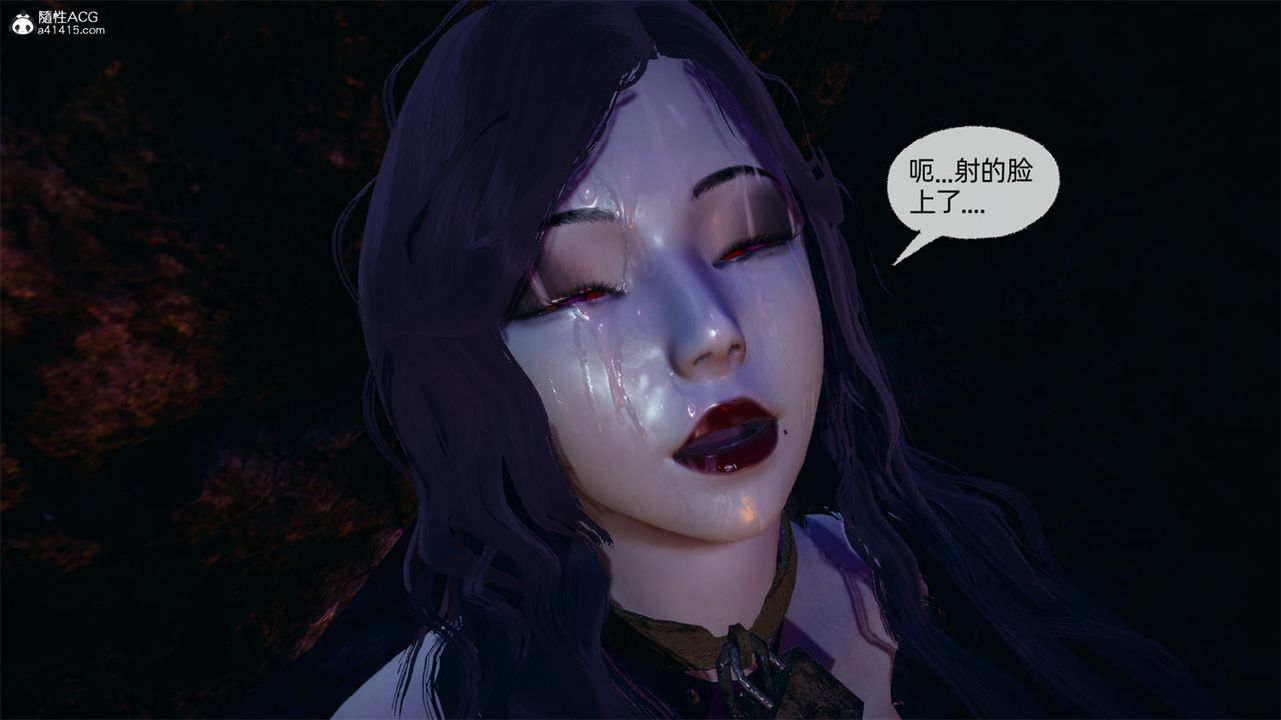 《[3D]天命正传》漫画最新章节第67话免费下拉式在线观看章节第【51】张图片