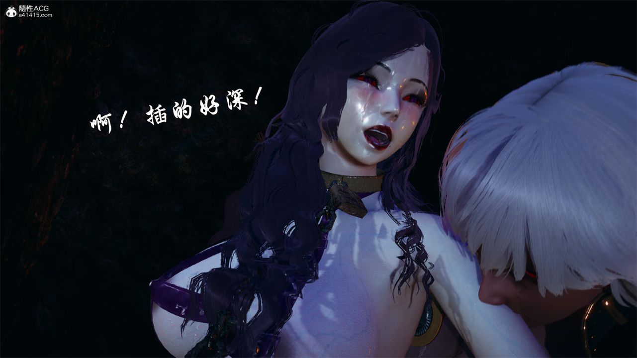 《[3D]天命正传》漫画最新章节第67话免费下拉式在线观看章节第【65】张图片