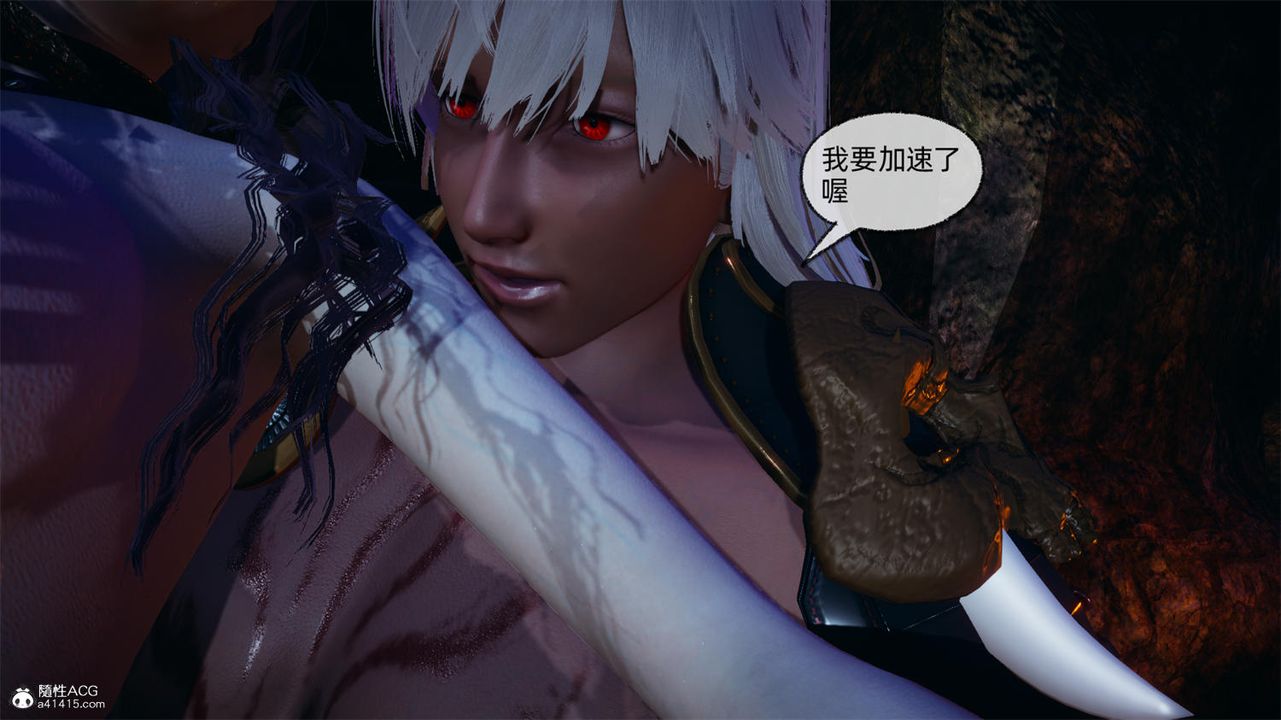 《[3D]天命正传》漫画最新章节第68话免费下拉式在线观看章节第【1】张图片