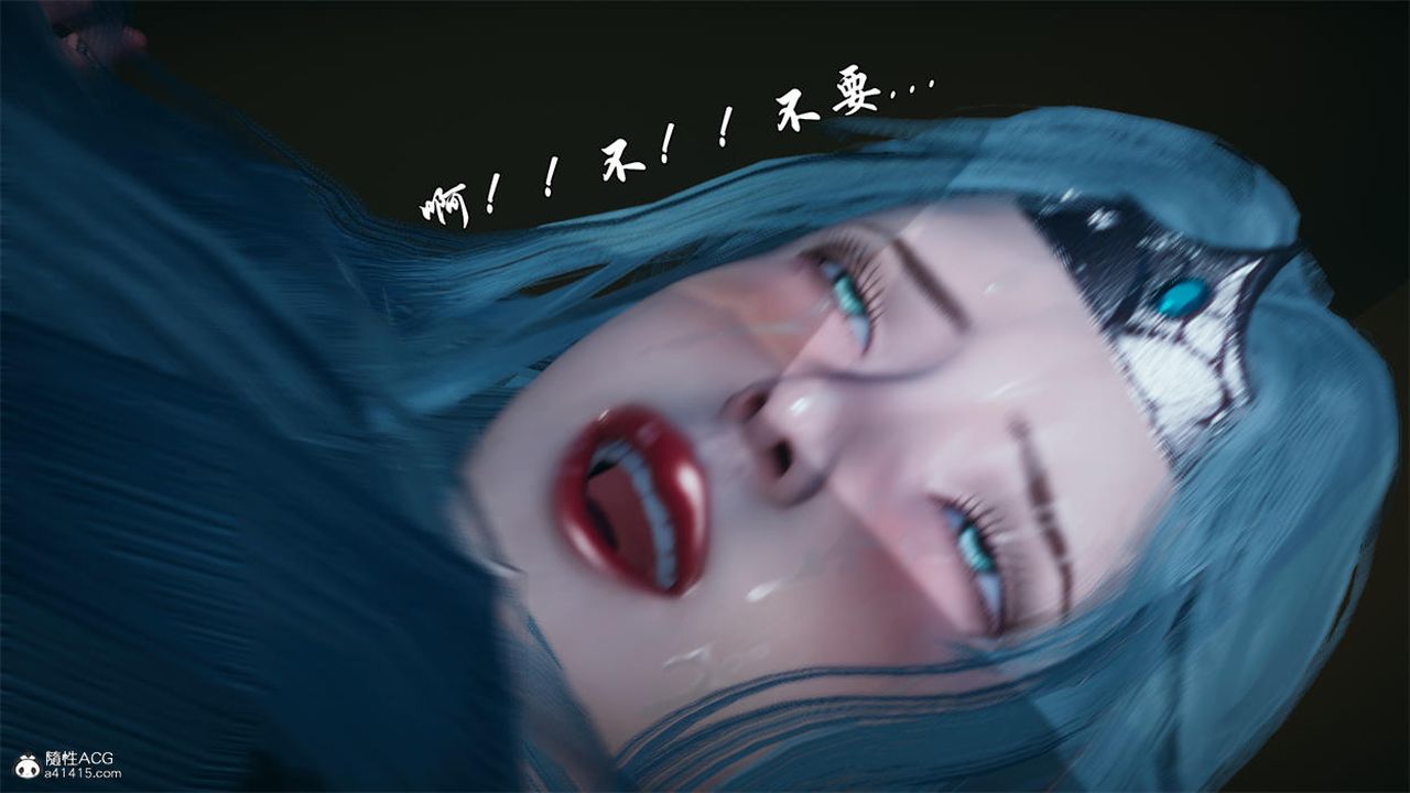 《[3D]天命正传》漫画最新章节第77话免费下拉式在线观看章节第【8】张图片