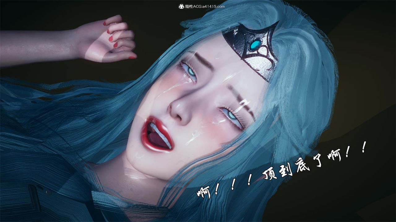 《[3D]天命正传》漫画最新章节第77话免费下拉式在线观看章节第【5】张图片