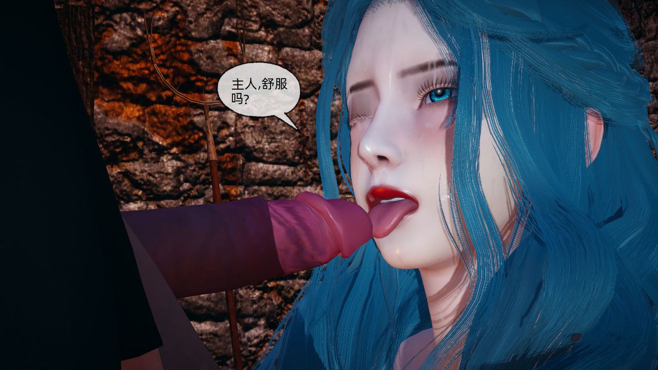 《[3D]天命正传》漫画最新章节第86话免费下拉式在线观看章节第【15】张图片