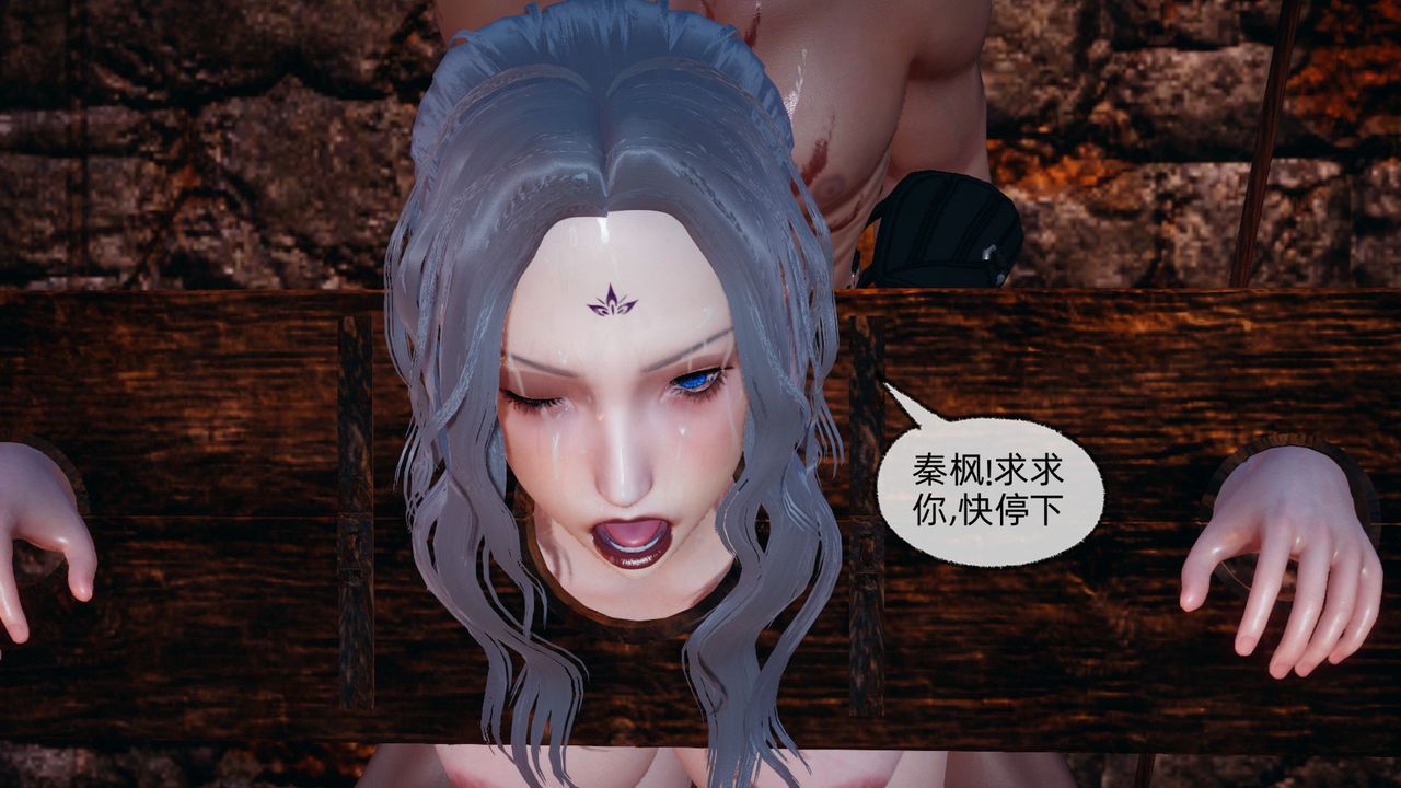 《[3D]天命正传》漫画最新章节第86话免费下拉式在线观看章节第【49】张图片