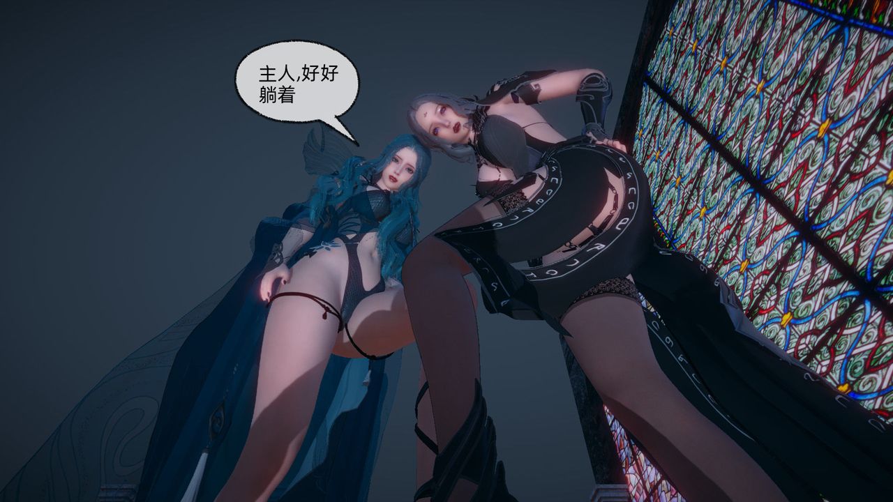 《[3D]天命正传》漫画最新章节第89话免费下拉式在线观看章节第【21】张图片