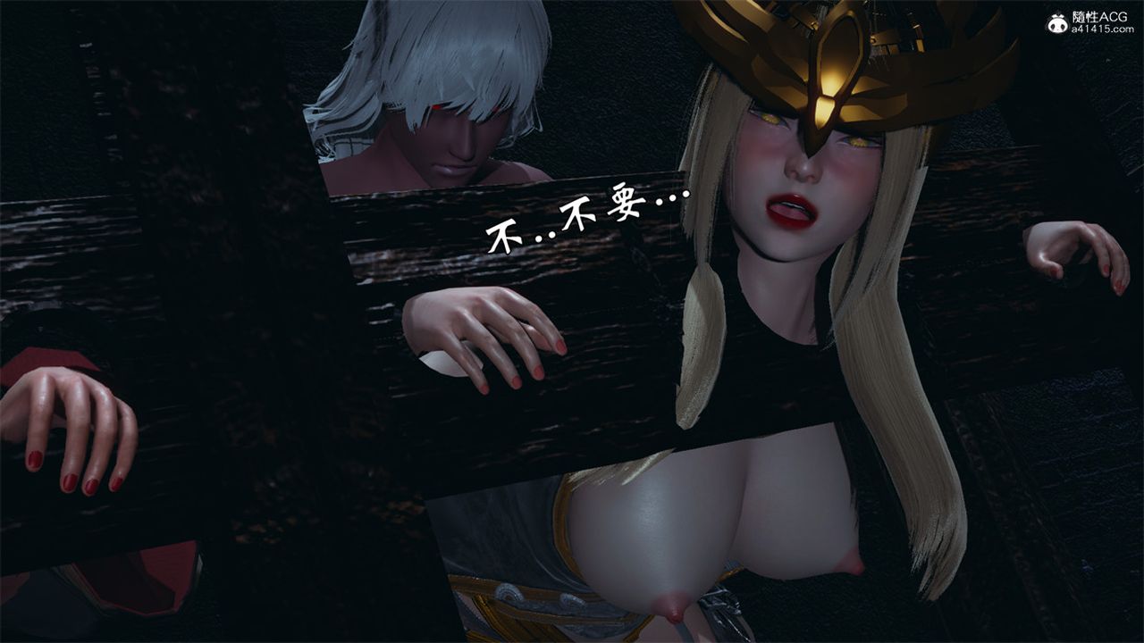 《[3D]天命正传》漫画最新章节第97话免费下拉式在线观看章节第【58】张图片