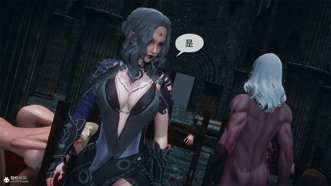 《[3D]天命正传》漫画最新章节第97话免费下拉式在线观看章节第【43】张图片