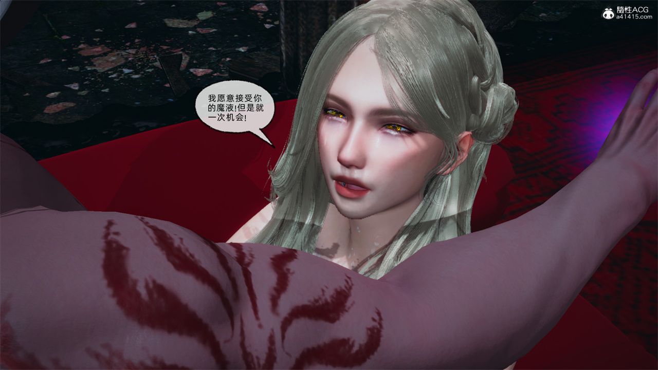 《[3D]天命正传》漫画最新章节第99话免费下拉式在线观看章节第【56】张图片