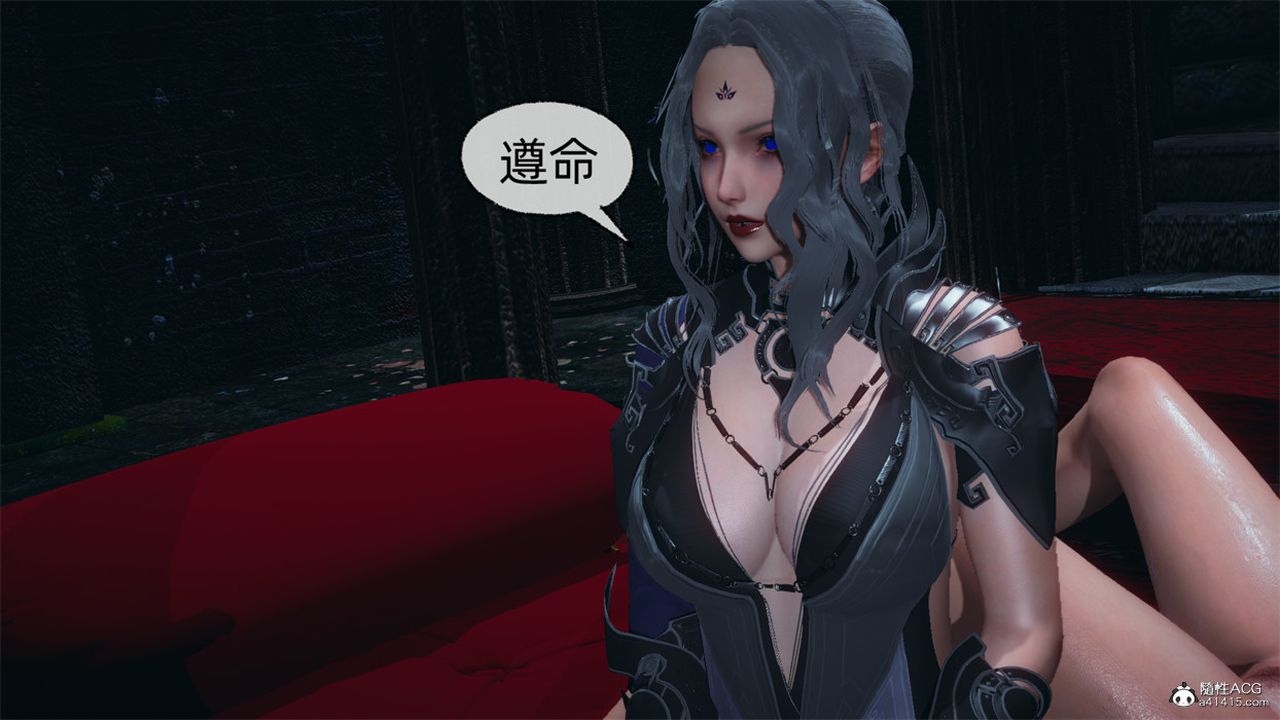 《[3D]天命正传》漫画最新章节第99话免费下拉式在线观看章节第【1】张图片