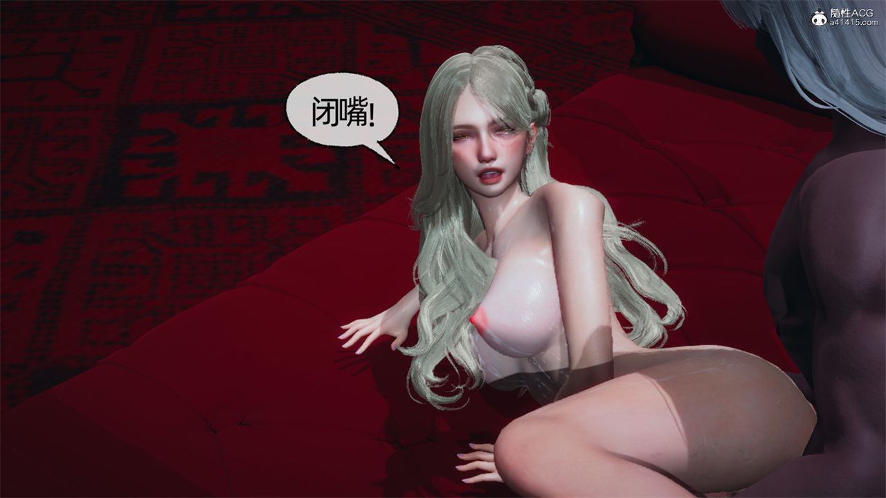 《[3D]天命正传》漫画最新章节第100话免费下拉式在线观看章节第【48】张图片