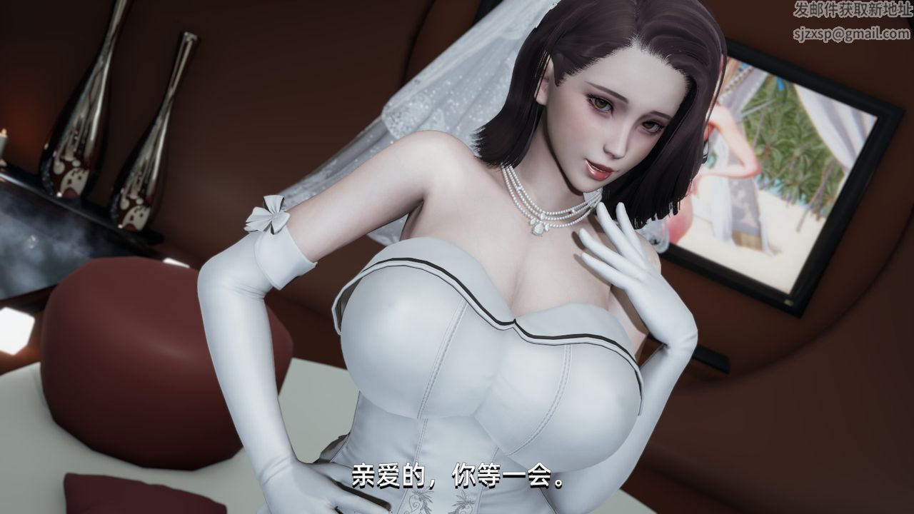 《[3D]我成了大反派》漫画最新章节第04话免费下拉式在线观看章节第【90】张图片