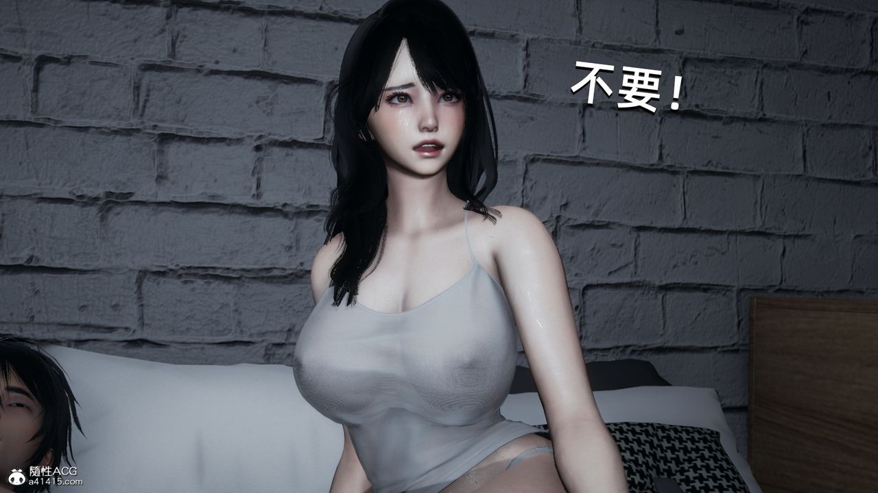 《[3D]我成了大反派》漫画最新章节第13话免费下拉式在线观看章节第【150】张图片