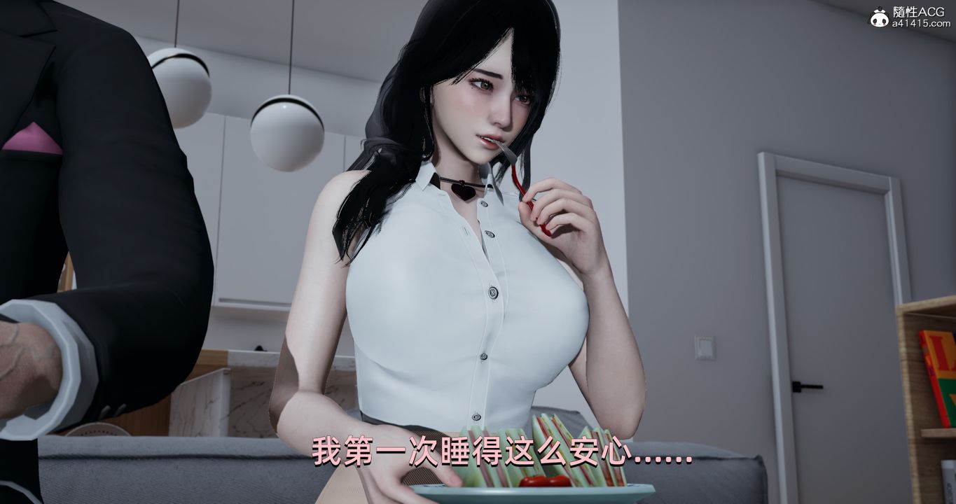 《[3D]我成了大反派》漫画最新章节第18话免费下拉式在线观看章节第【72】张图片