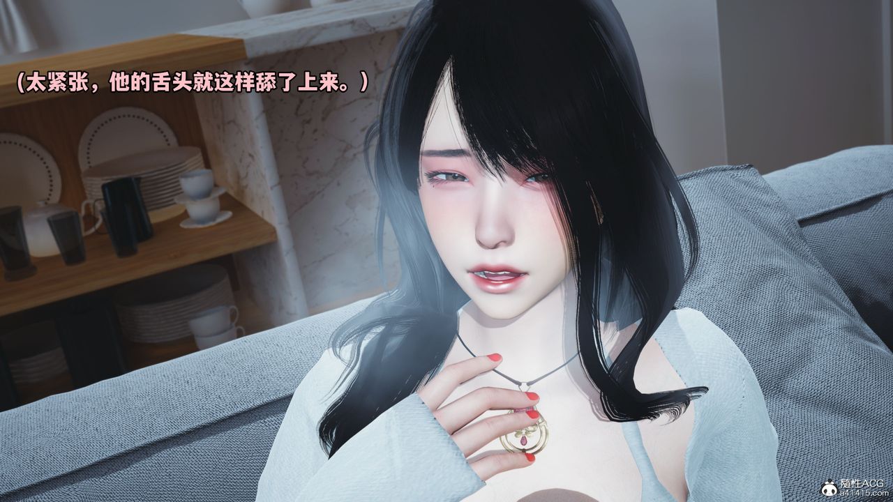 《[3D]我成了大反派》漫画最新章节第37话免费下拉式在线观看章节第【34】张图片