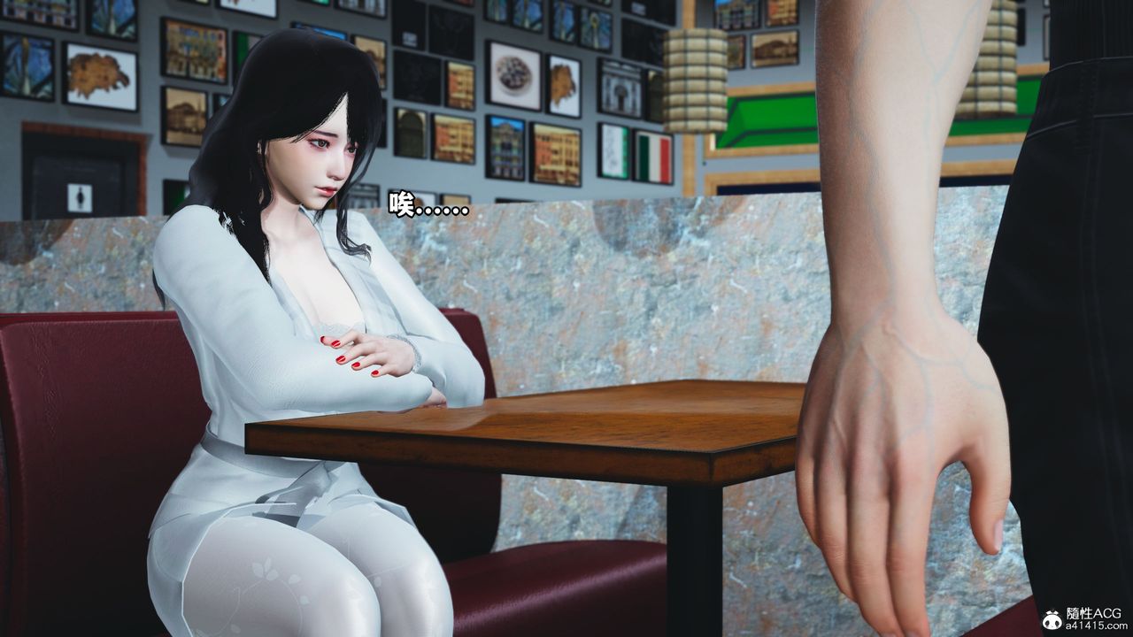 《[3D]我成了大反派》漫画最新章节第40话免费下拉式在线观看章节第【44】张图片