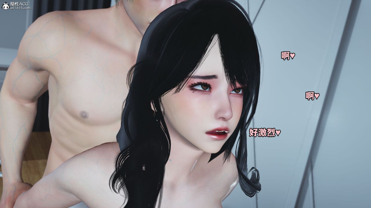 《[3D]我成了大反派》漫画最新章节第41话免费下拉式在线观看章节第【62】张图片