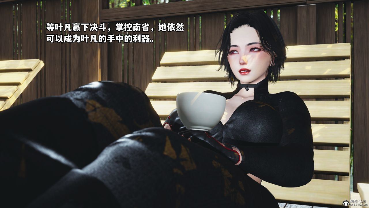 《[3D]我成了大反派》漫画最新章节第49话免费下拉式在线观看章节第【46】张图片