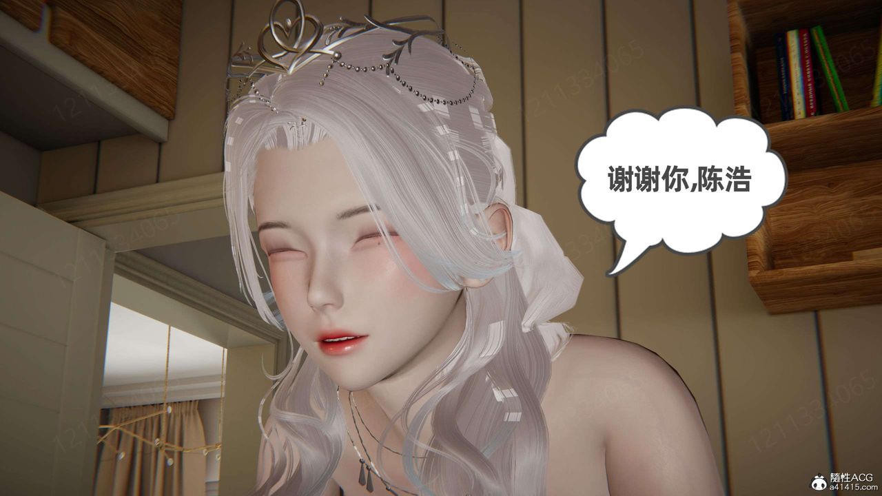 《[3D]我的超能力》漫画最新章节第43话免费下拉式在线观看章节第【65】张图片