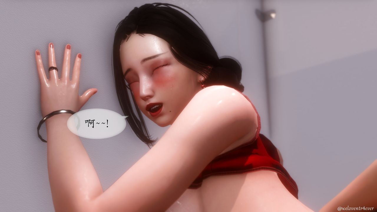 《[3D]我的美腿女友和她的内向表弟》漫画最新章节第06话免费下拉式在线观看章节第【24】张图片