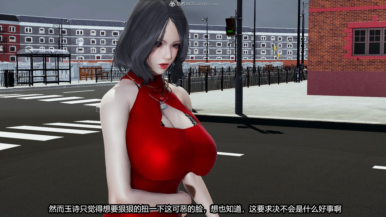 《[3D]我的女王母亲》漫画最新章节第01话免费下拉式在线观看章节第【33】张图片