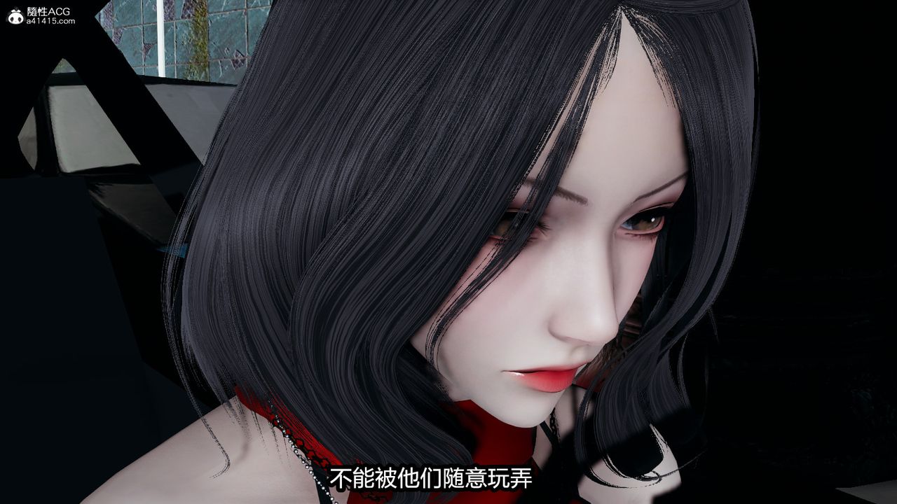 《[3D]我的女王母亲》漫画最新章节第01话免费下拉式在线观看章节第【17】张图片