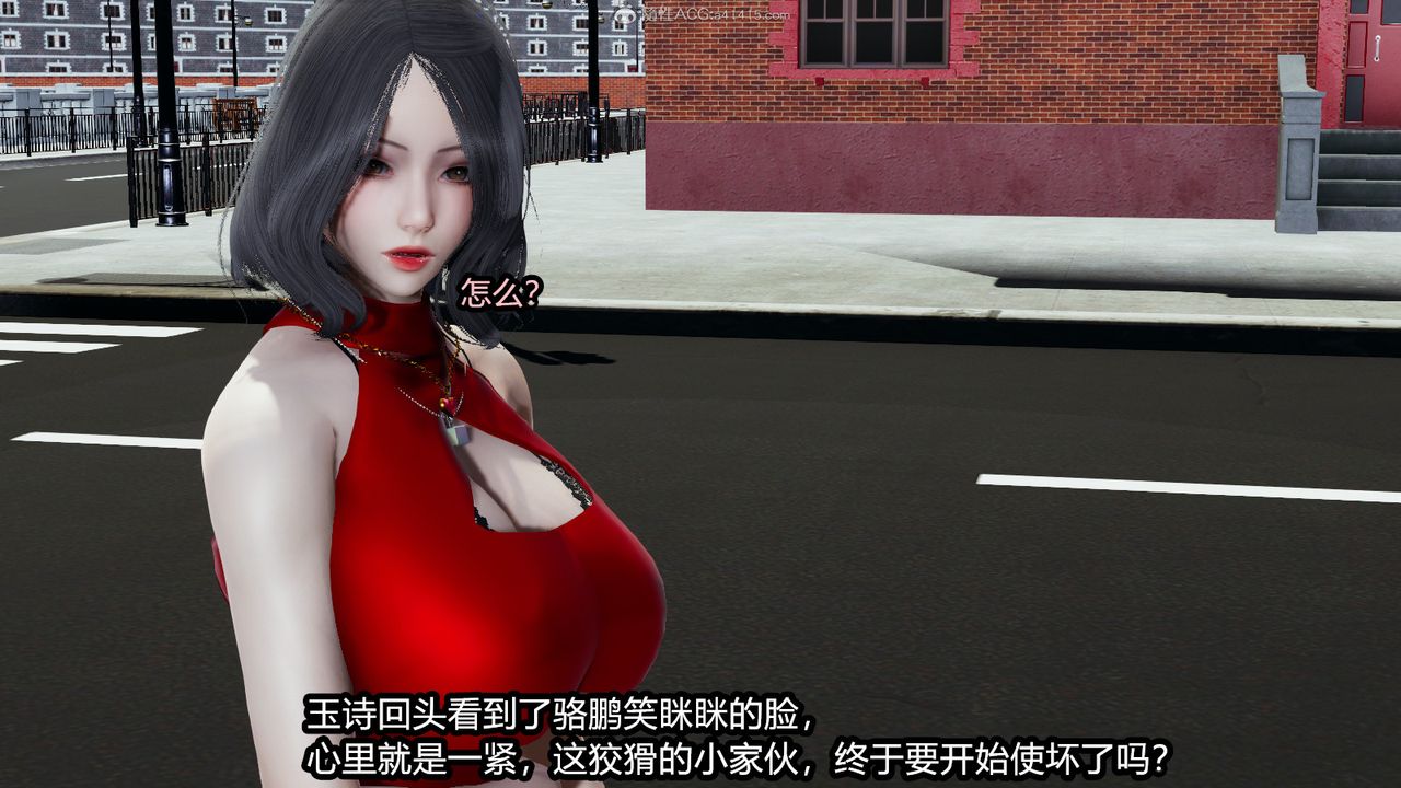 《[3D]我的女王母亲》漫画最新章节第01话免费下拉式在线观看章节第【31】张图片