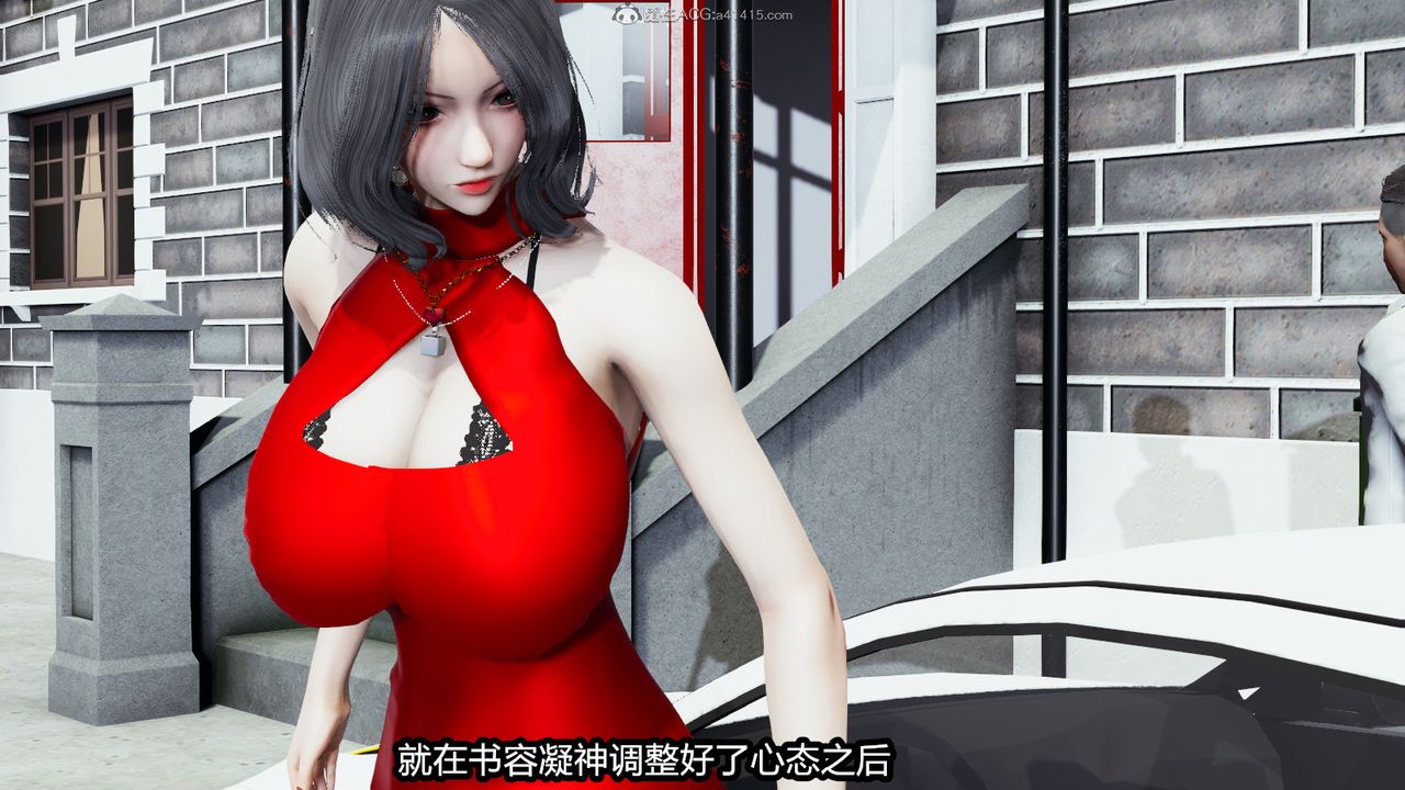 《[3D]我的女王母亲》漫画最新章节第01话免费下拉式在线观看章节第【26】张图片