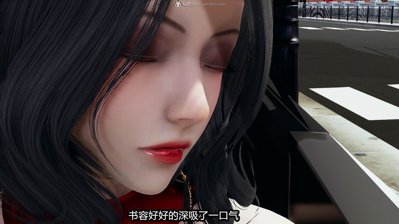 《[3D]我的女王母亲》漫画最新章节第01话免费下拉式在线观看章节第【24】张图片