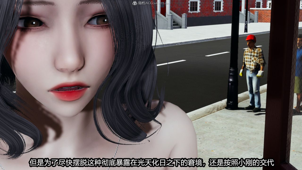 《[3D]我的女王母亲》漫画最新章节第02话免费下拉式在线观看章节第【10】张图片