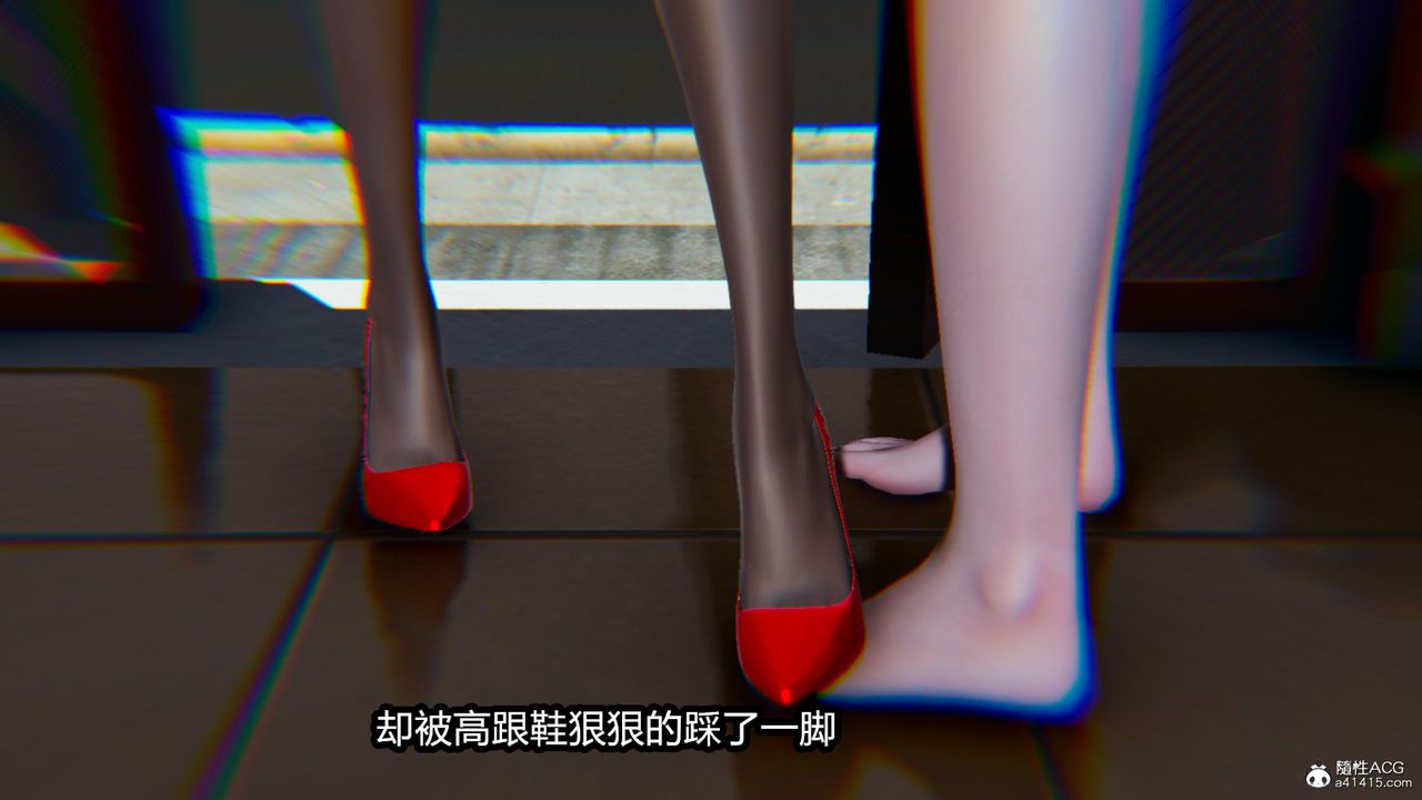 《[3D]我的女王母亲》漫画最新章节第02话免费下拉式在线观看章节第【25】张图片