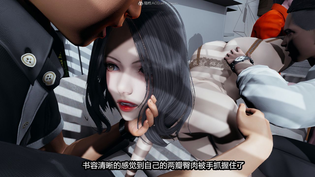 《[3D]我的女王母亲》漫画最新章节第03话免费下拉式在线观看章节第【2】张图片