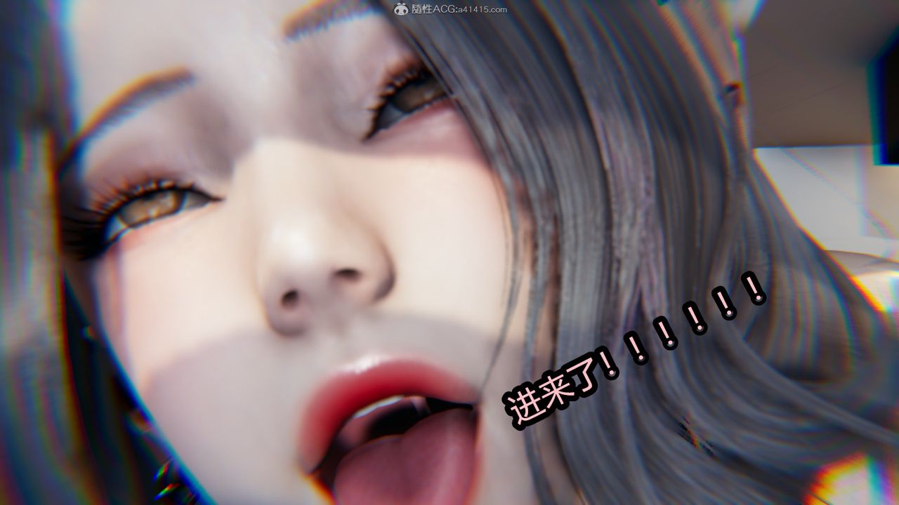 《[3D]我的女王母亲》漫画最新章节第05话免费下拉式在线观看章节第【31】张图片